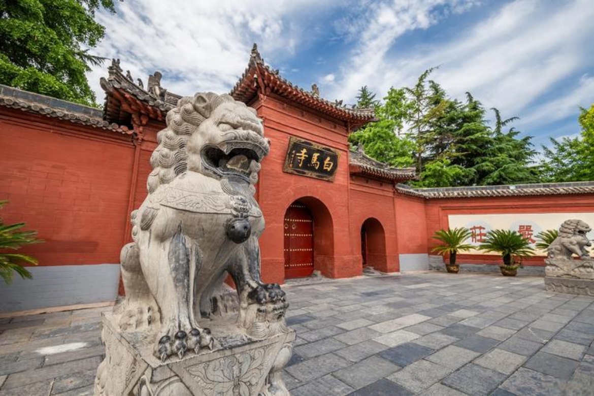 White Horse Temple